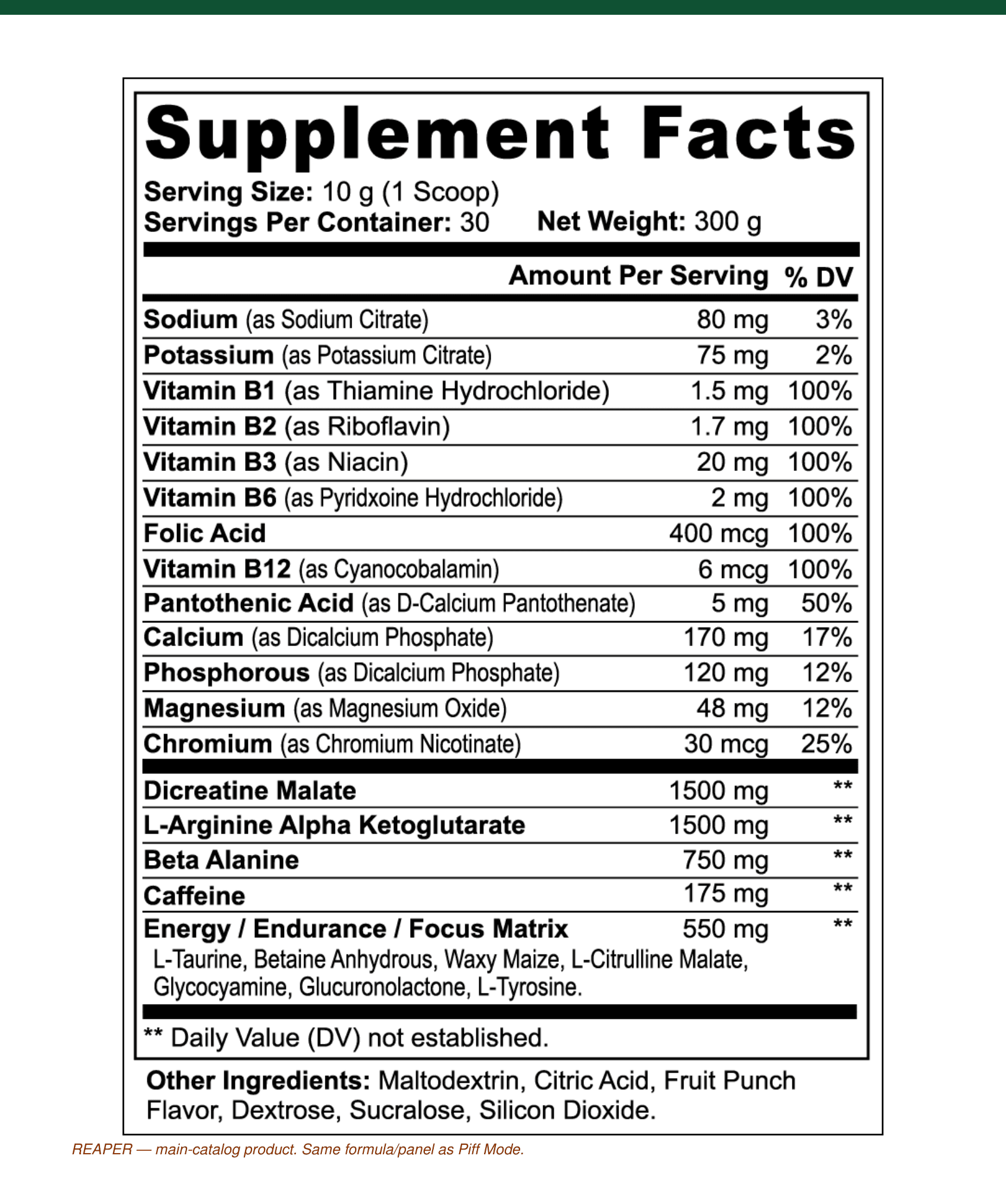 Pre-Workout — Fruit Punch supplement facts